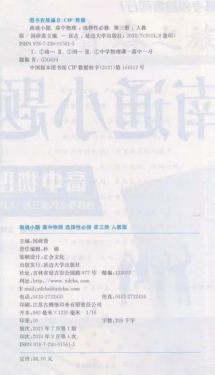 c1f230e913491b58.jpg