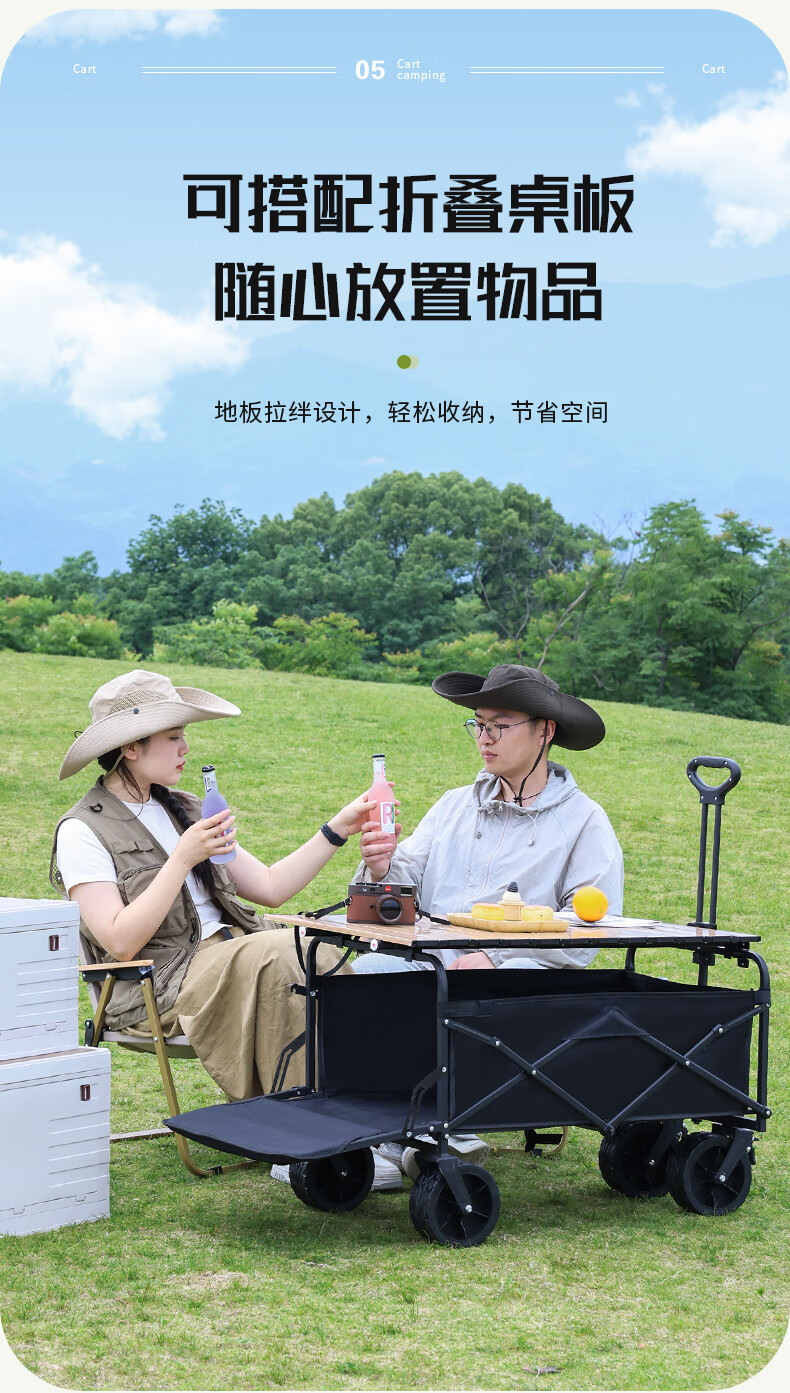 62079d29-ae5a-4d71-bdb2-aa817ba93e3a.jpe