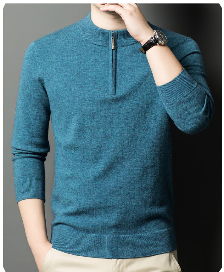 Hengyuanxiang [Wool Included] Middle-aged Thickened Half-high Zipper Collar Sweater Men's Knitted Base Warm Shirt Haqing M 19
