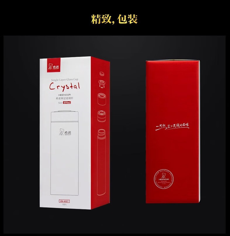 b2111119f8c94c43.jpg