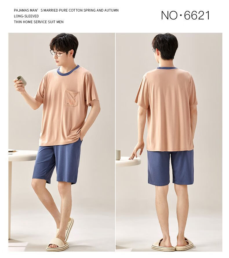 e06c202f34f3d363.jpg' style=