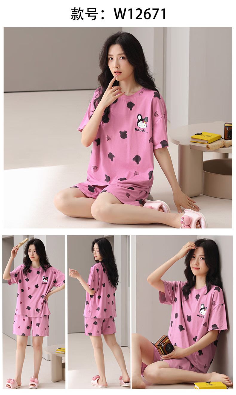 24a9952c8290b41b.jpg