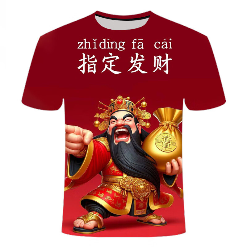 3a6def3b7831412d.jpg' style=