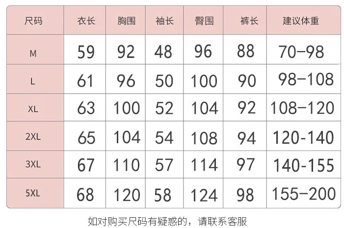 117c7462ccc3f85a.png