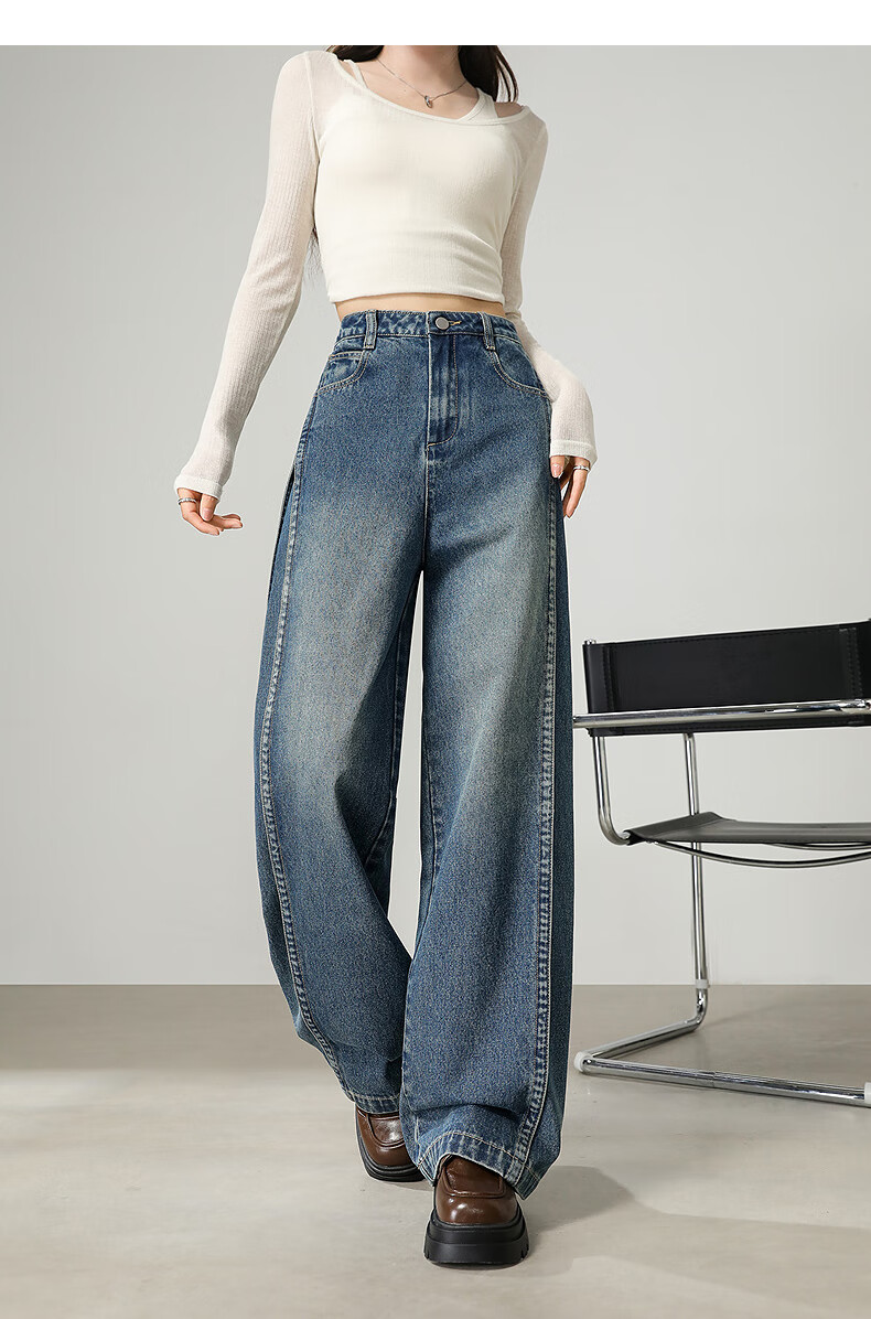 Tang Lion 2025 Autumn Women's Loose Side Detail Wide Leg Denim Pants 3