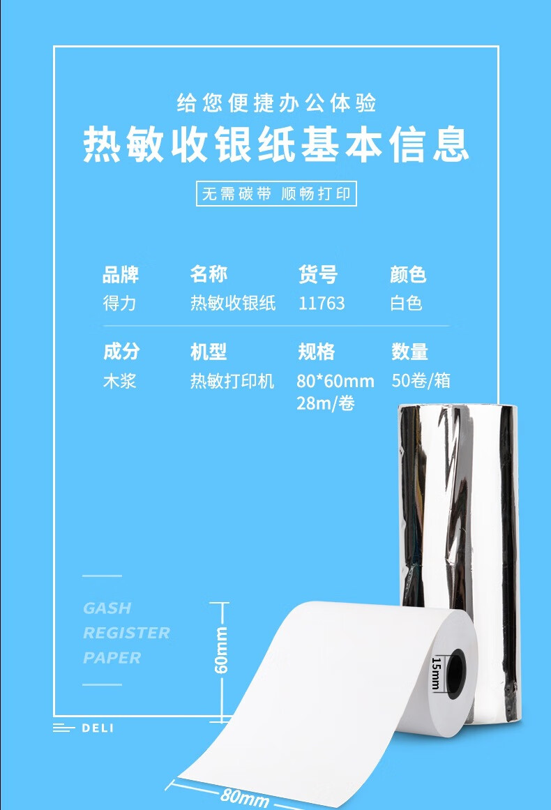 0aff0658ae52ade2.jpg