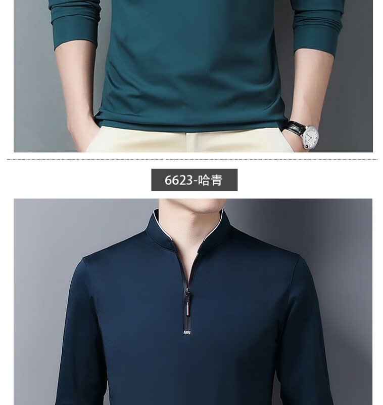 d42c2b92e670422a.jpg' style=