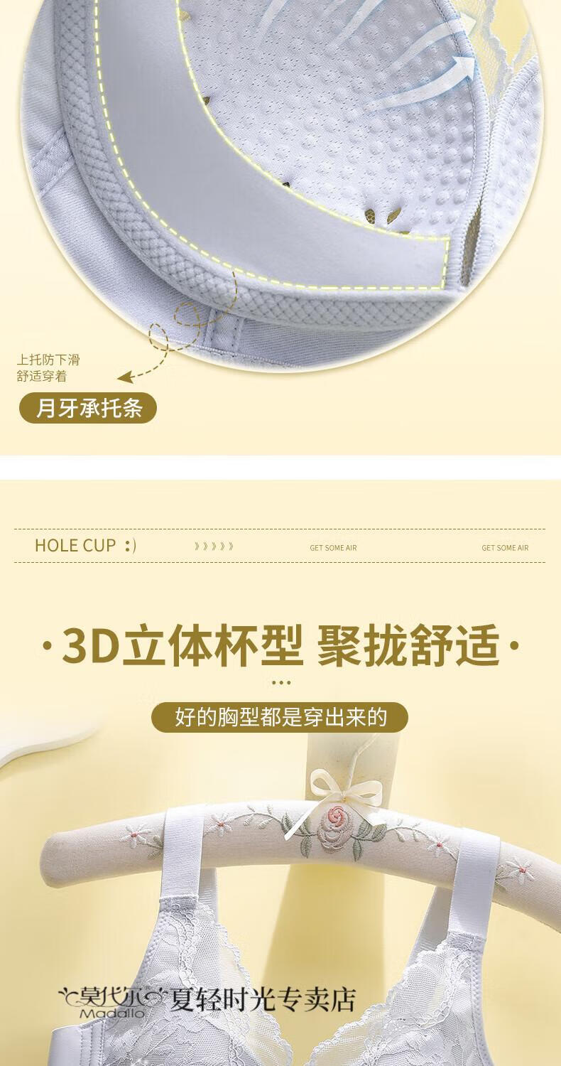 0336ad69bd37d982.jpg' style=
