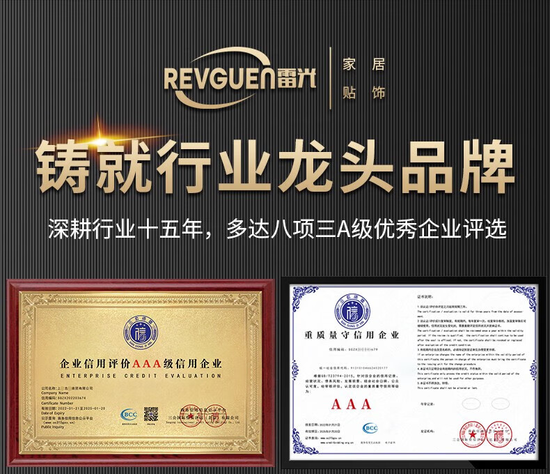 ccb6c4f895b8739a.jpg