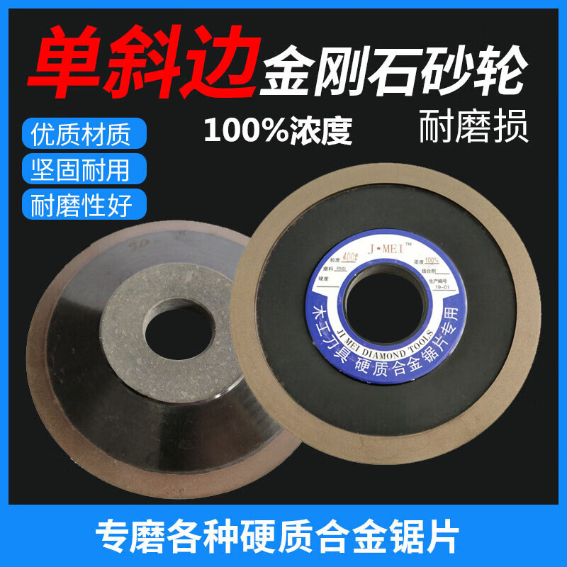 9f6a55081468d0ee.jpg