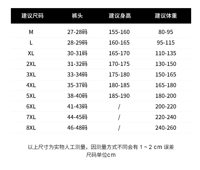 7bb8f8054ec55a0c.jpg