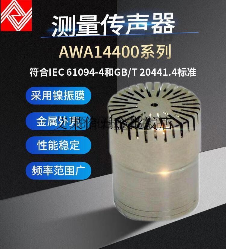 acac338d46b2f447.jpg