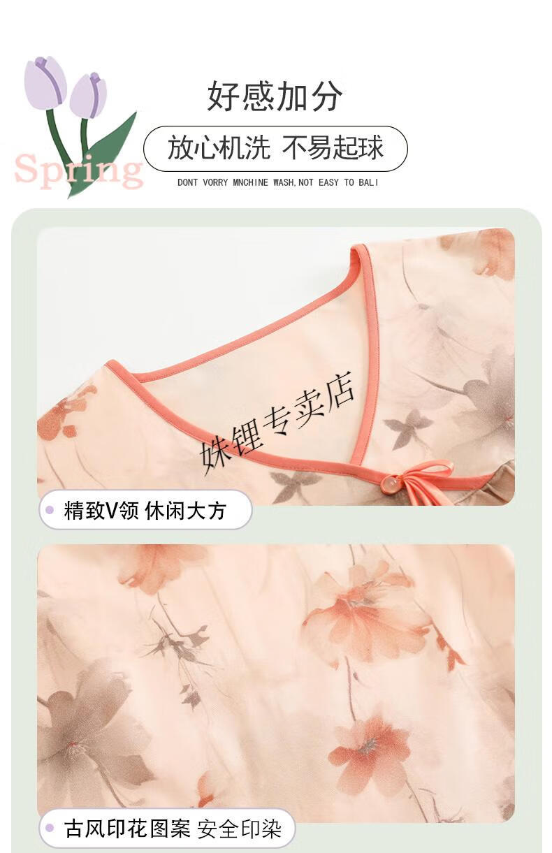 c312af7ddd31f076.jpg' style=