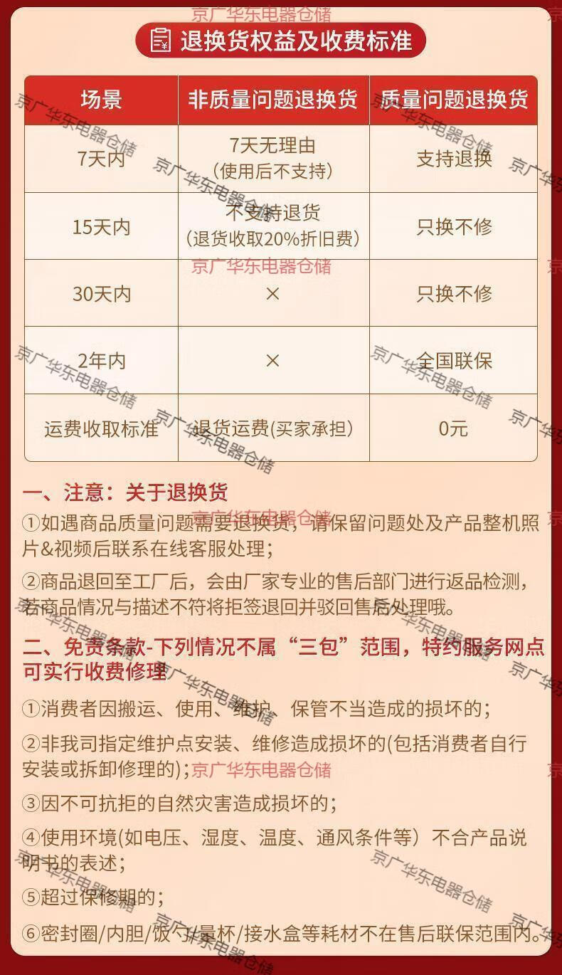 7bb42f254993fe55.jpg