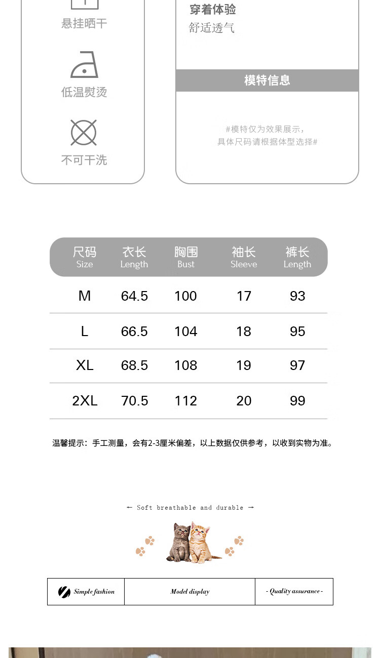 51cb15cd684800ae.jpg