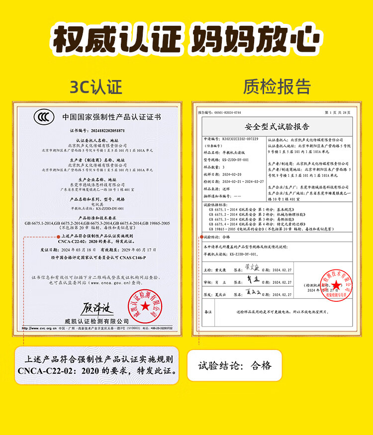 d588376eb40589f9.jpg' style=