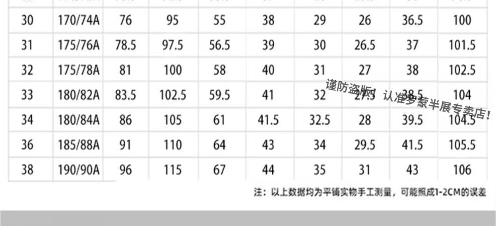 b220864048cad5b2.jpg