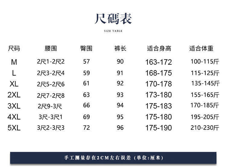 b220864048cad5b2.jpg