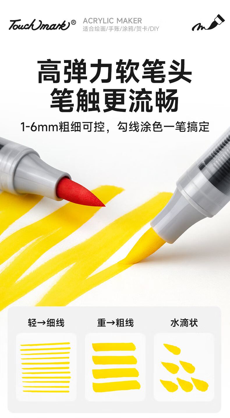 d796a118203c9f17.jpg