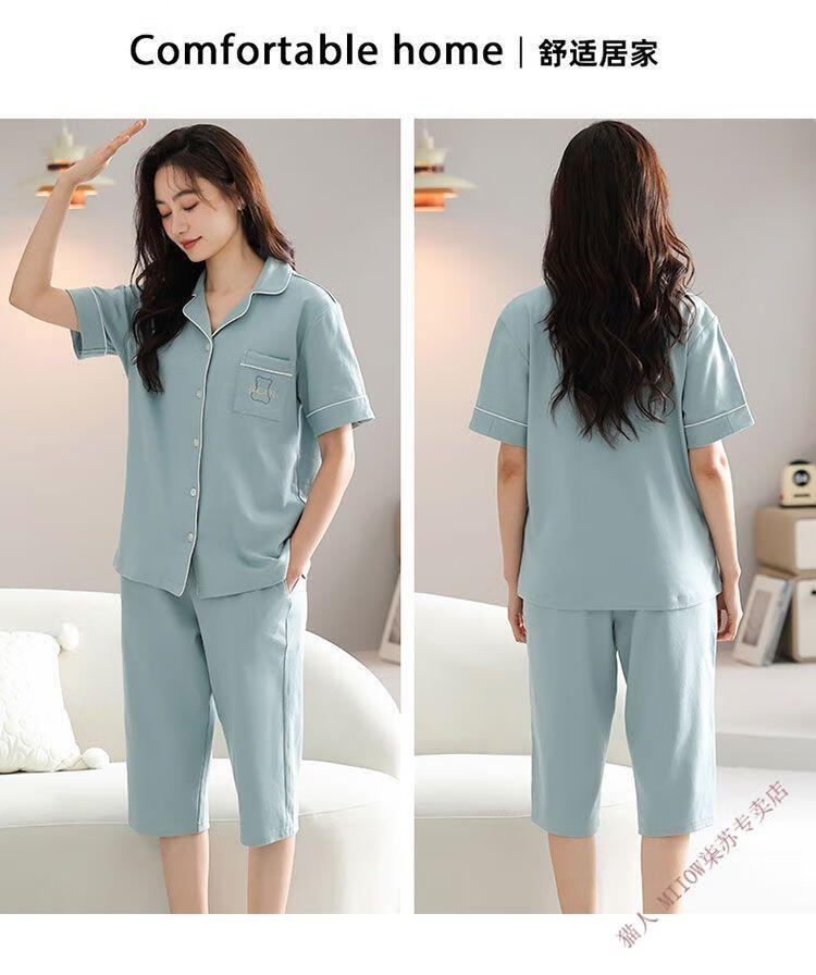 edd716c322a6ad86.jpg' style=
