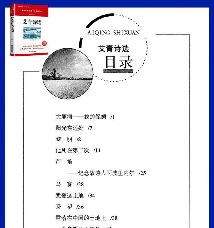 7d6b9dbfd8643087.jpg