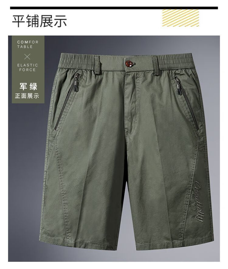 cc09590b40500325.jpg' style=