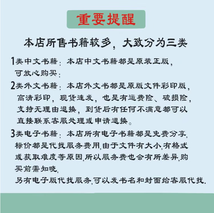 691465265ee0d77c.png