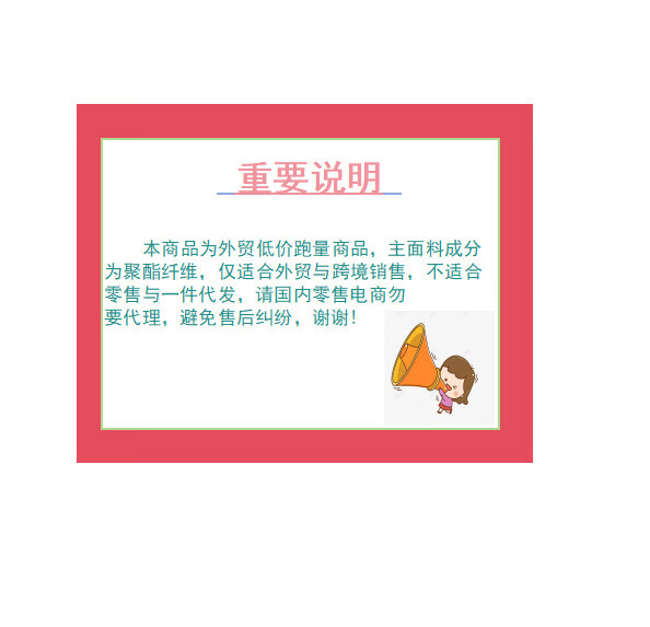 f34db808c2bc204b.jpg