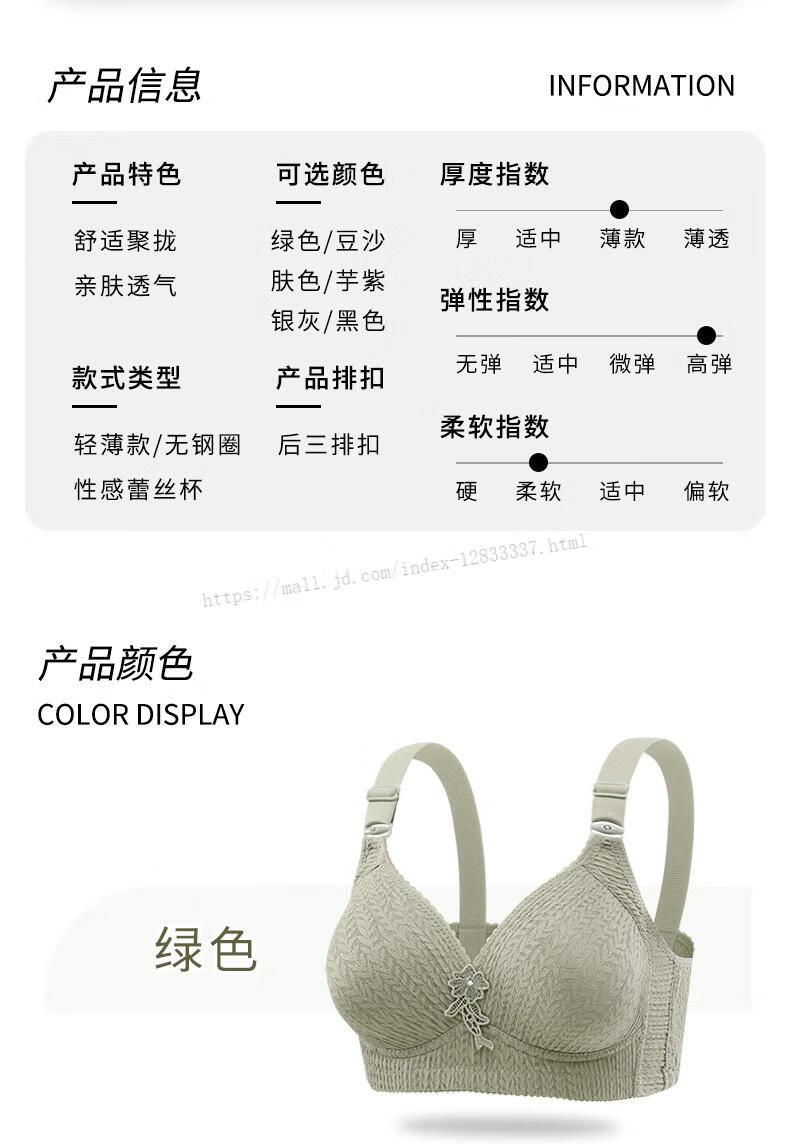 78d3aff0335b128b.jpg' style=