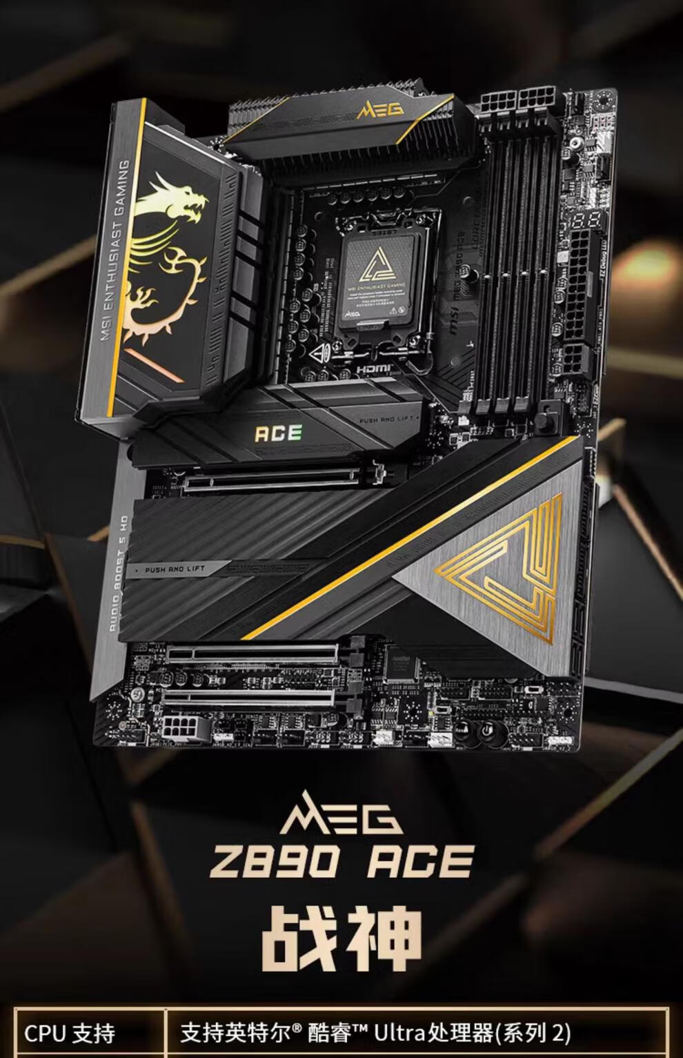 ea9380d8992ebbfa.jpg