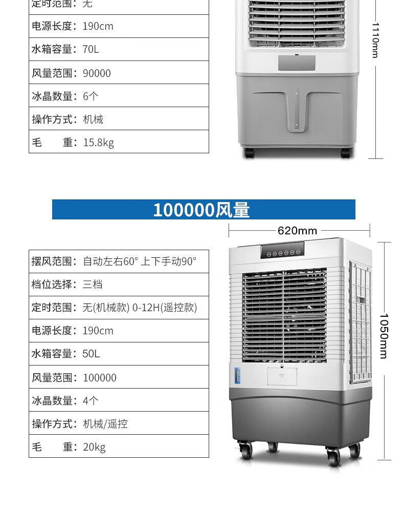 dff3e9bd6188b770.jpg