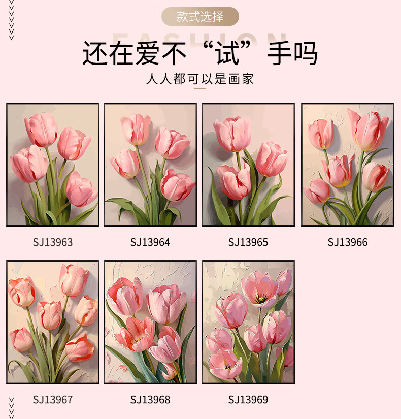 fe988b74eafb6441.jpg