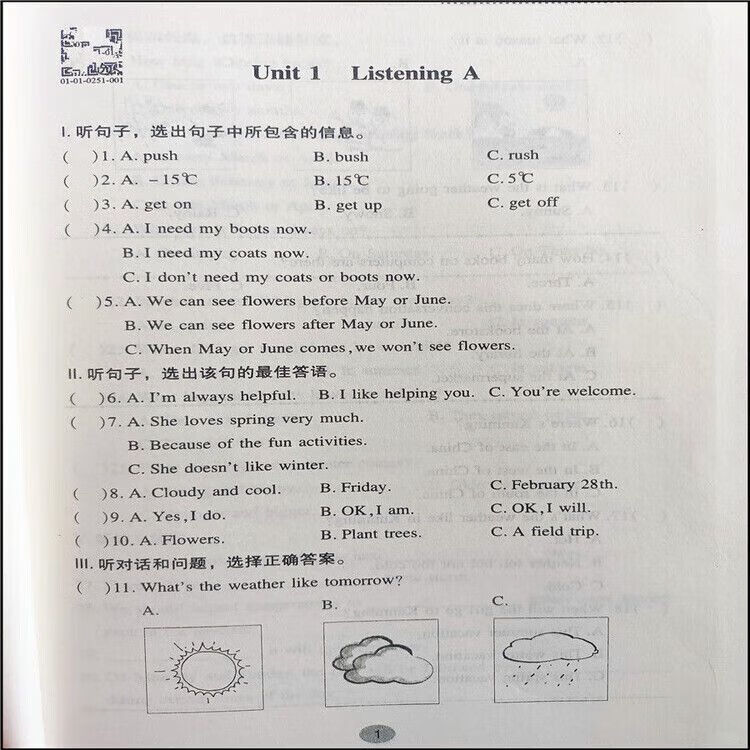 6f8e30955e72c969.jpg