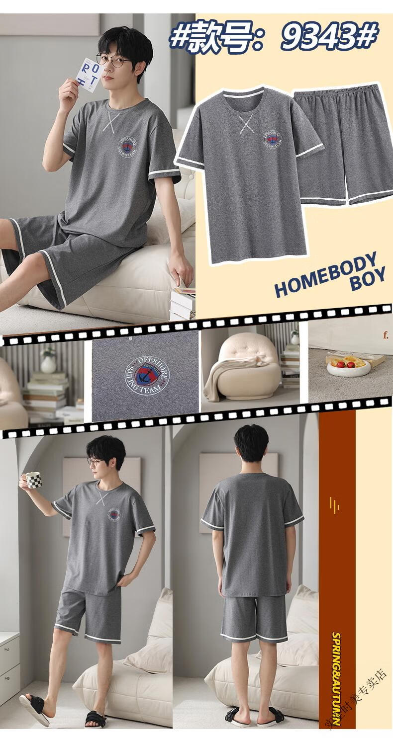 c34067f0a12eafd6.jpg' style=