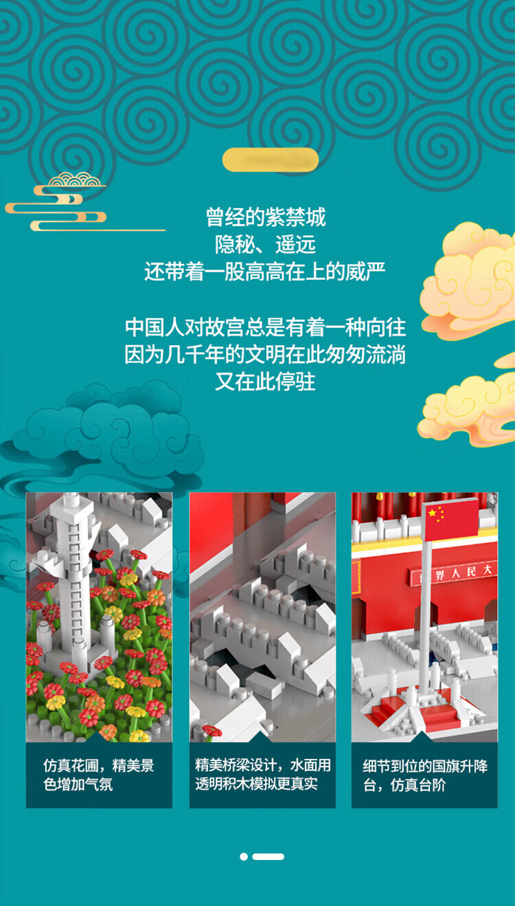 c34067f0a12eafd6.jpg