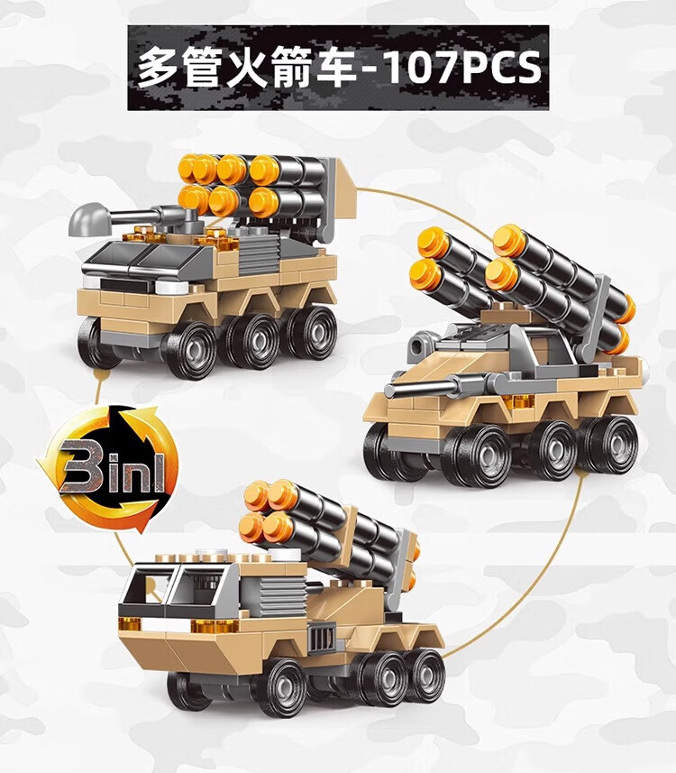 b9aba23f775d3f84.jpg