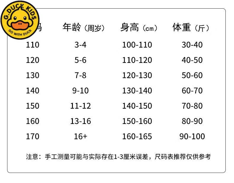 b064272e2edb68f1.jpg