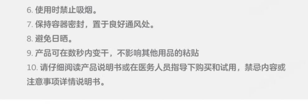 4f9541f8421bfea2.jpg