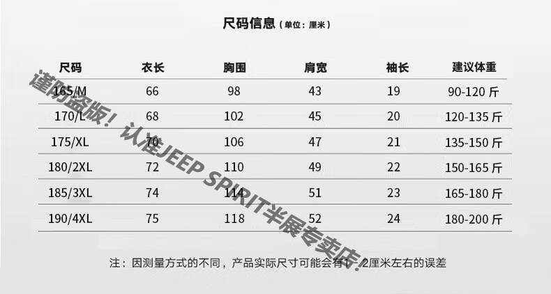 3d5efcb068435f7e.jpg