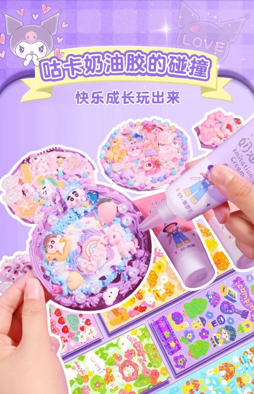 58c4489aabb27c3d.jpg