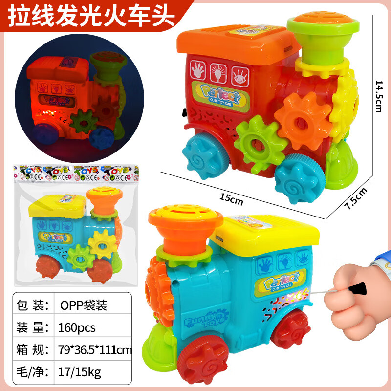 3e645d9cc0ee4e26.jpg