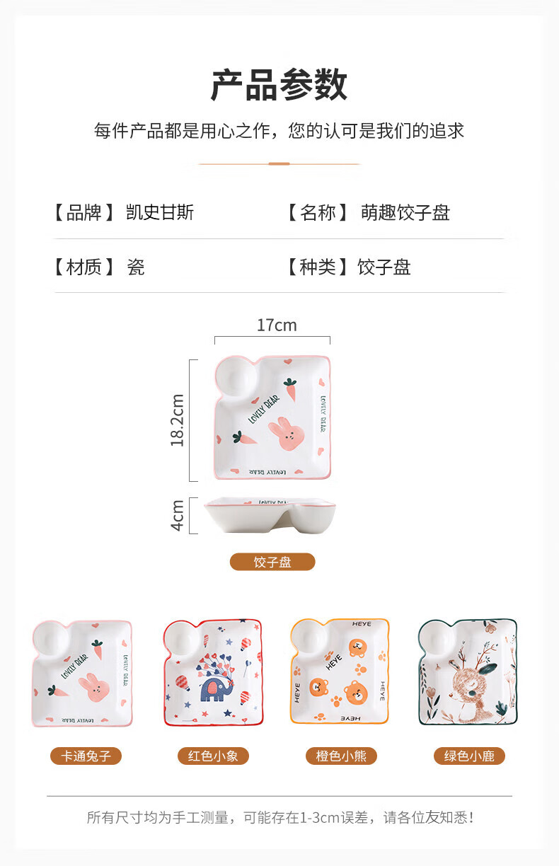 e98456a98f71defb.jpg