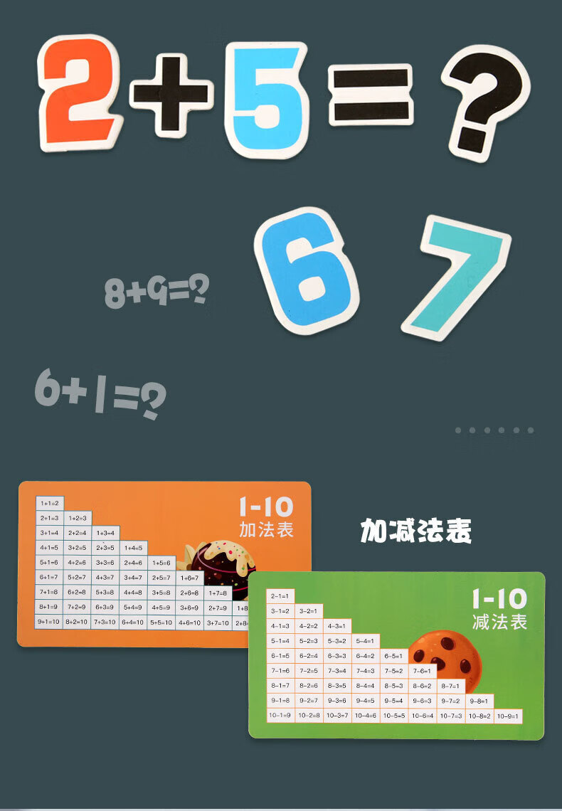 58d258df74743338.jpg