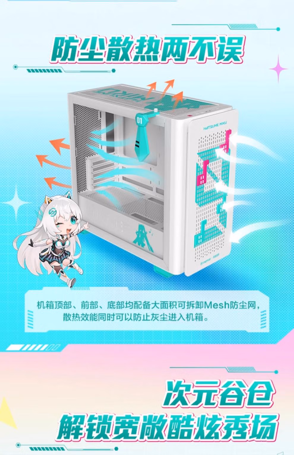d631be3914f076df.jpg.avif