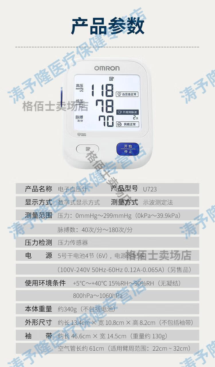 8b54fe78e7a0acc0.jpg