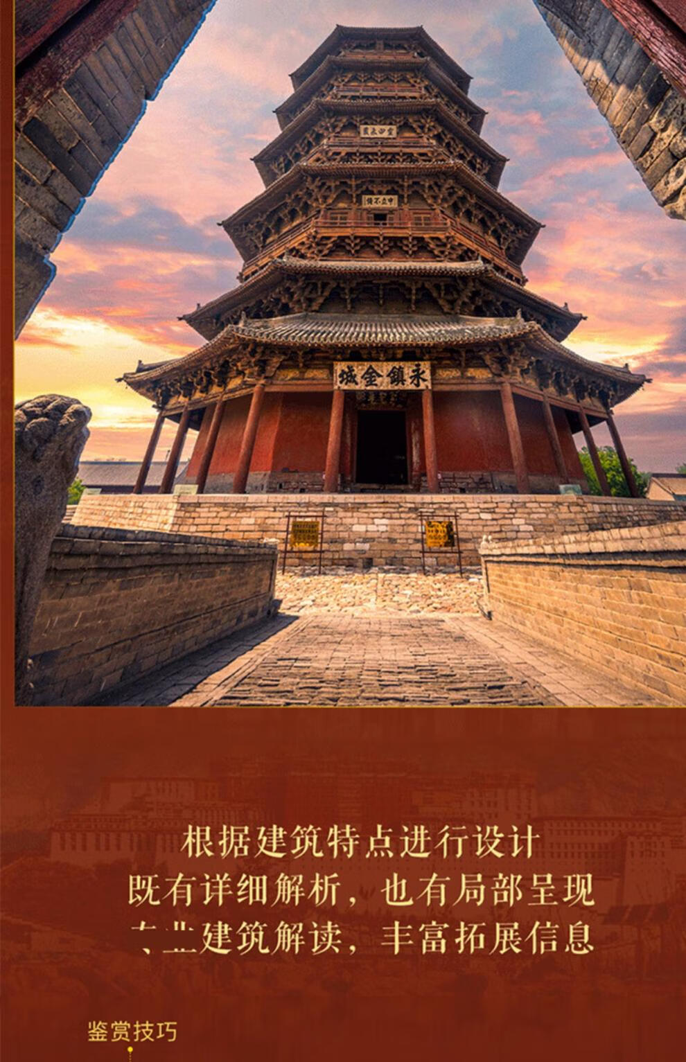 eb042b42319ffe2a.jpg