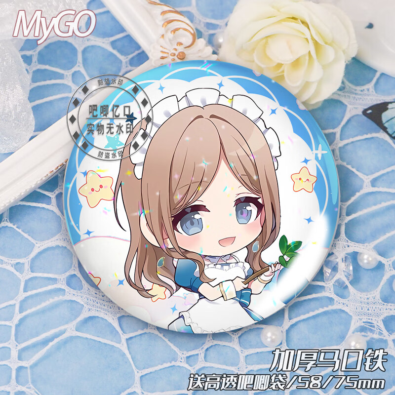 ce9977cd0e12c83f.jpg