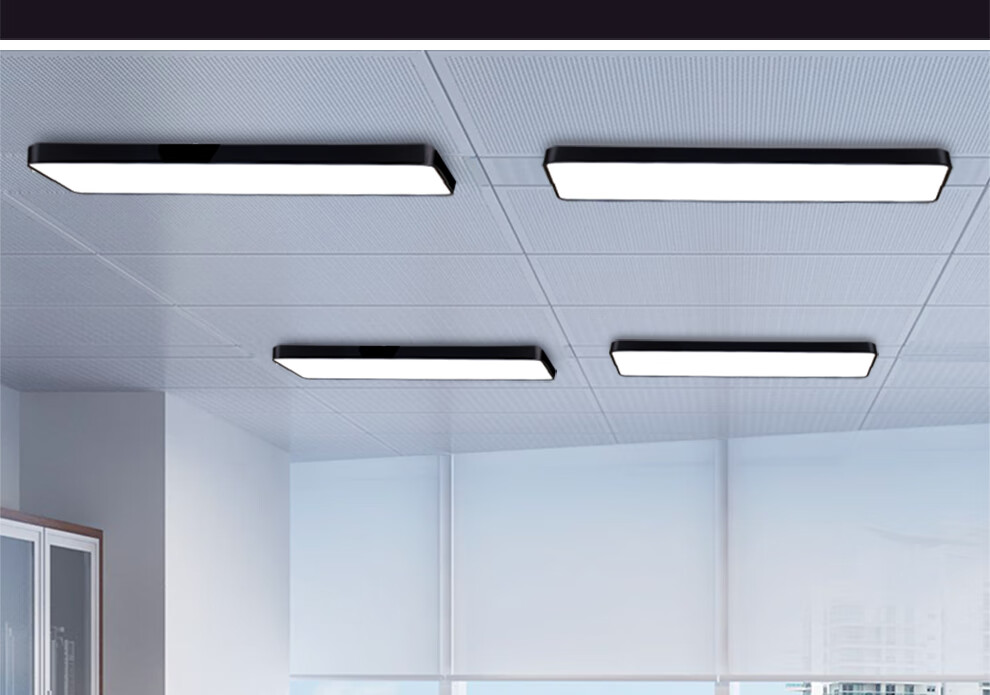 凤朵led长条灯办公室吸顶灯现代简约长方形灯具个性会议室健身房超市