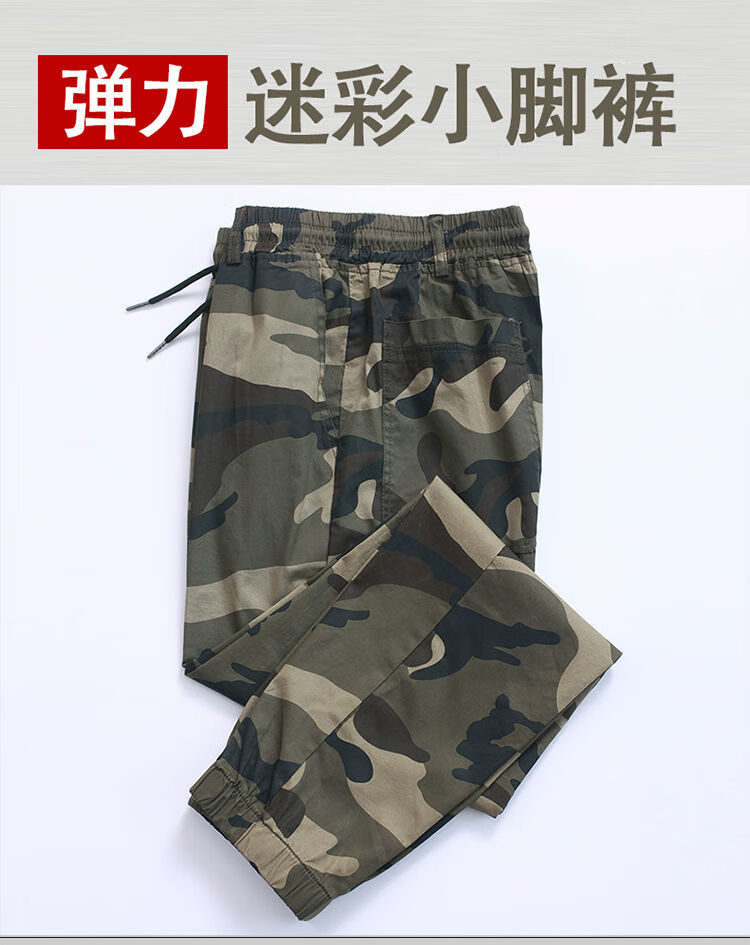 54800611b14d4738.jpg