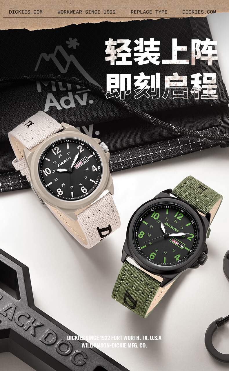 0315d5cfc2ac84e5.jpg